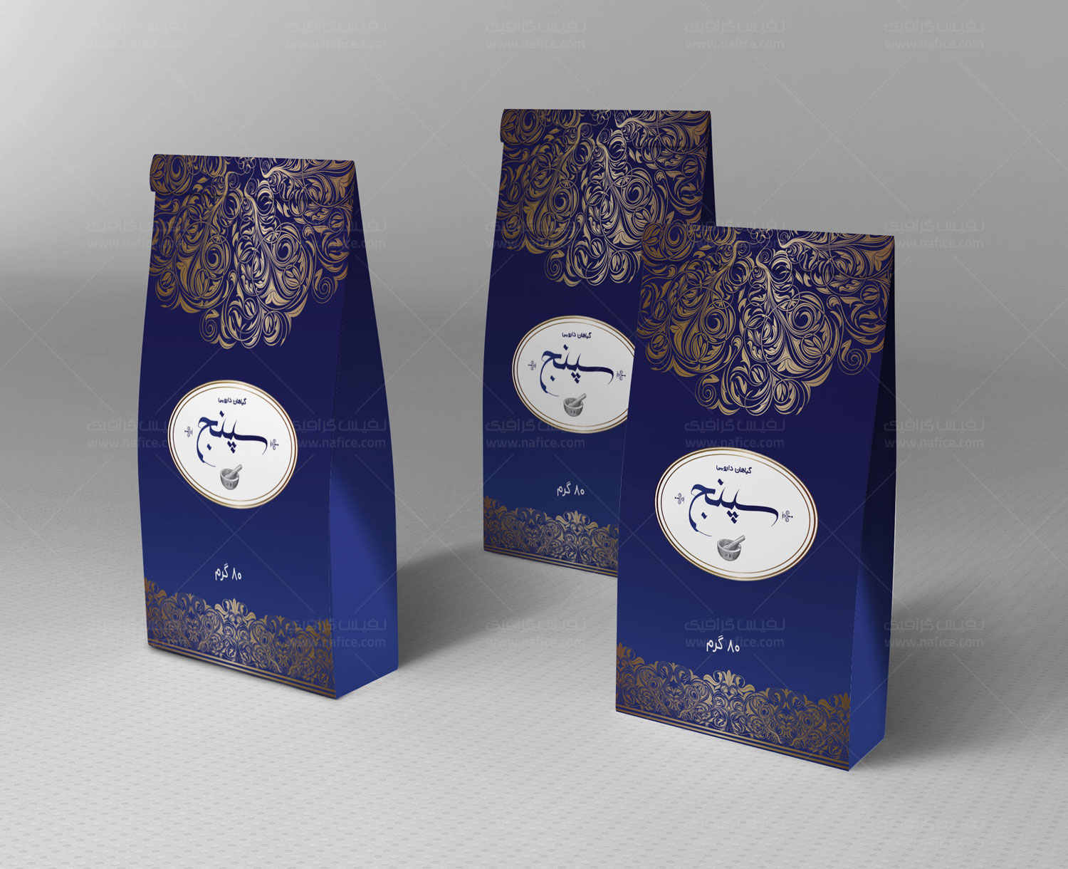 بسته 50 گرمی
