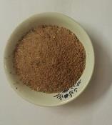 بسته 100 گرمی