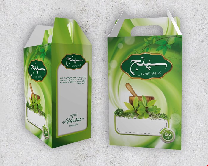 لوسیون زیبایی