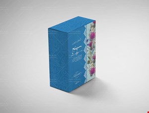 عرق اسطوخودوس
