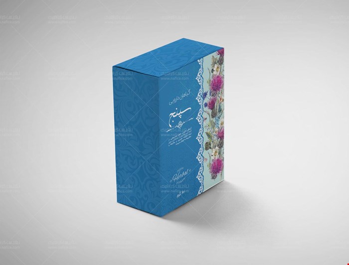 عرق اسطوخودوس