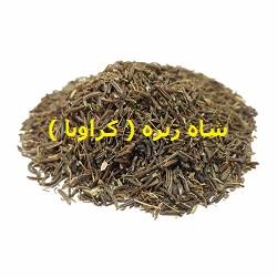 بسته50گرمی
