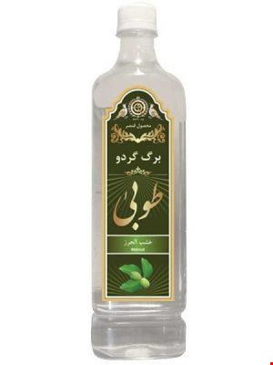 عرق برگ گردو