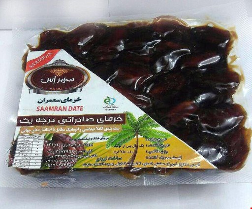 خرمای مستعمران 