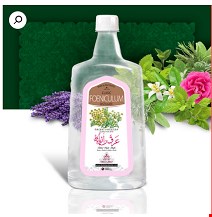 عرق رازیانه