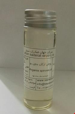 روغن آرگان بدون بو 
