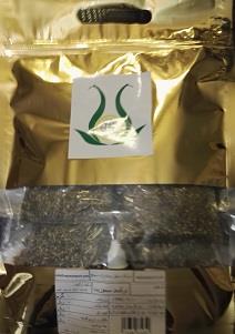 بسته 100 گرمی 