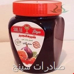 شیره انجیر 450 گرمی سولار 