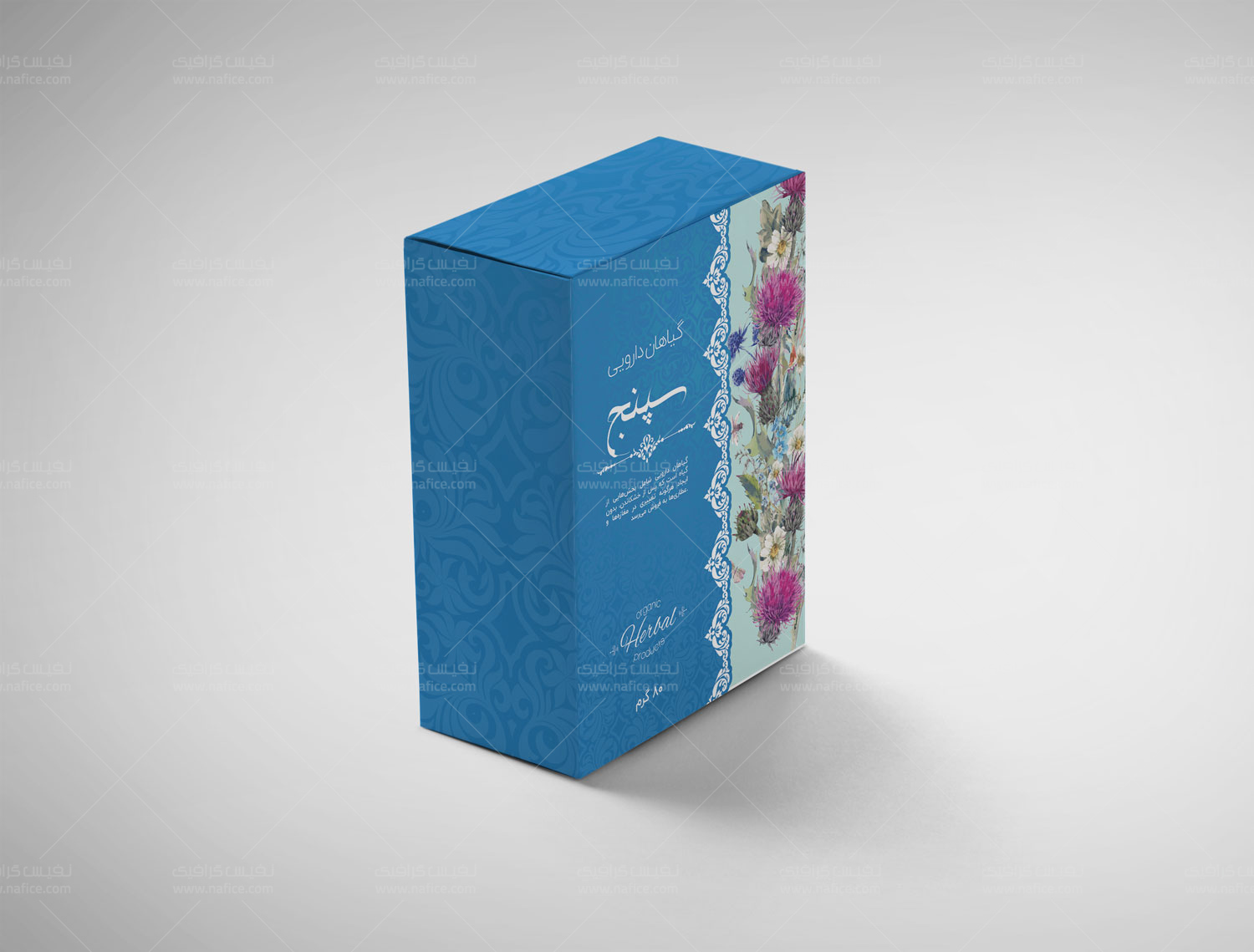 بسته 20 گرمی بسته 20 گرمی