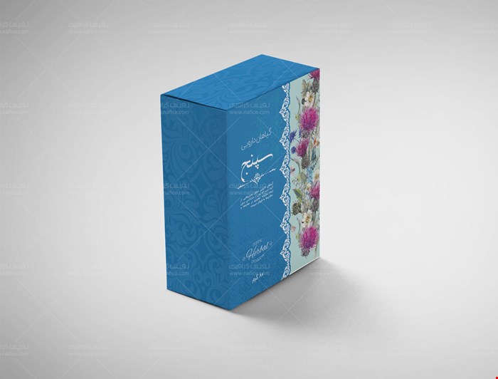 سرخدار