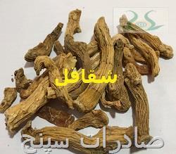 بسته 100 گرمی