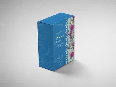 بسته 100 گرمی