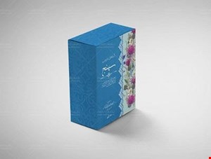 دارچین پودر