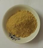 بسته100 گرمی