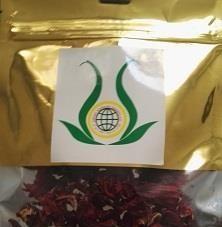 بسته 100 گرمی