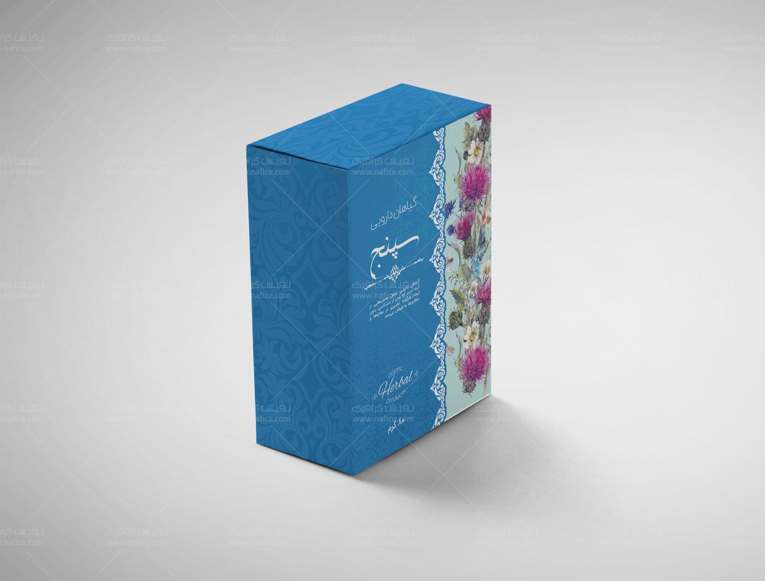 بسته 100 گرمی 